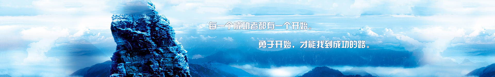 九州在线登录官网