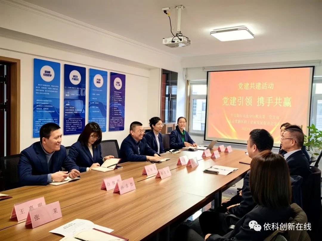 大连惠企政策服务 大连惠企政策服务